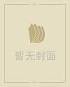 2020年鼠年纪念币预约时间